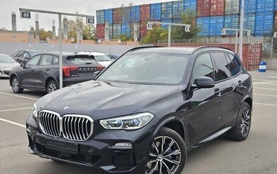 BMW X5, 2021 год, 11 000 000 рублей, 1 фотография