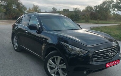 Infiniti FX II, 2008 год, 1 410 000 рублей, 1 фотография