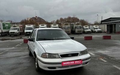 Daewoo Nexia I рестайлинг, 2004 год, 160 000 рублей, 1 фотография