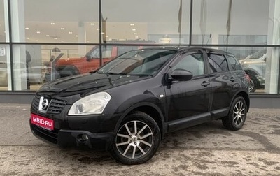 Nissan Qashqai, 2008 год, 750 000 рублей, 1 фотография