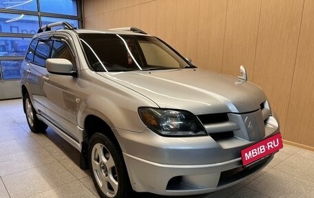 Mitsubishi Airtrek, 2003 год, 730 000 рублей, 1 фотография