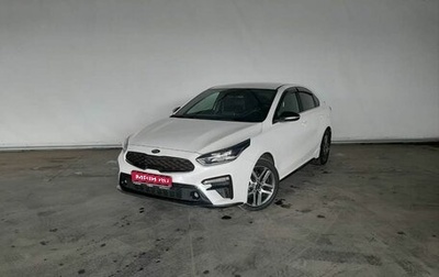 KIA Cerato IV, 2021 год, 2 595 000 рублей, 1 фотография