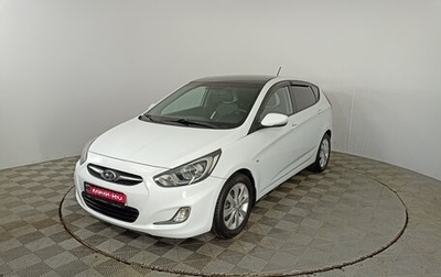 Hyundai Solaris II рестайлинг, 2012 год, 1 011 000 рублей, 1 фотография