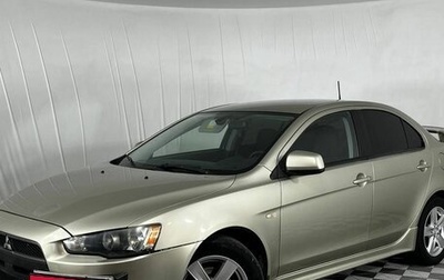 Mitsubishi Lancer IX, 2008 год, 770 000 рублей, 1 фотография