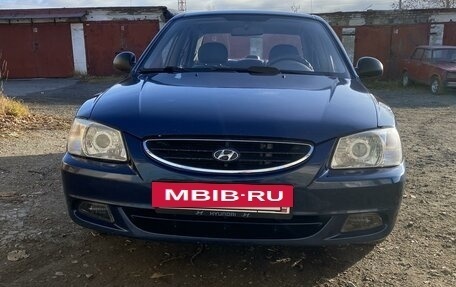 Hyundai Accent III, 2009 год, 550 000 рублей, 27 фотография