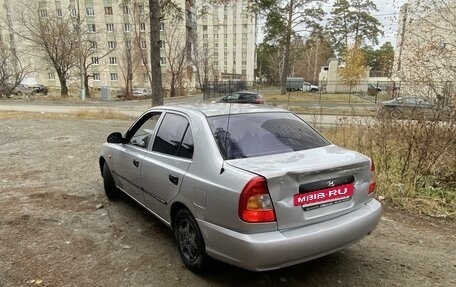 Hyundai Accent II, 2003 год, 215 000 рублей, 14 фотография