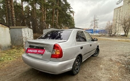 Hyundai Accent II, 2003 год, 215 000 рублей, 16 фотография