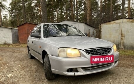 Hyundai Accent II, 2003 год, 215 000 рублей, 18 фотография