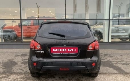 Nissan Qashqai, 2008 год, 750 000 рублей, 5 фотография