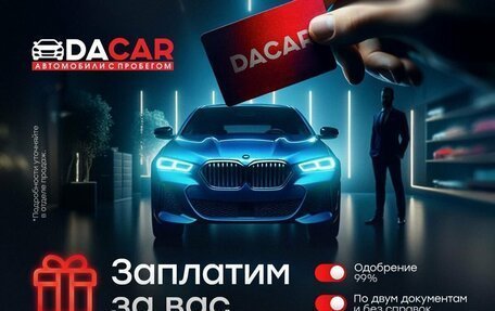 Audi Q3, 2012 год, 1 899 000 рублей, 2 фотография