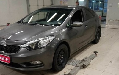 KIA Cerato III, 2013 год, 965 000 рублей, 1 фотография