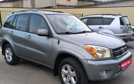 Toyota RAV4, 2004 год, 1 199 000 рублей, 27 фотография