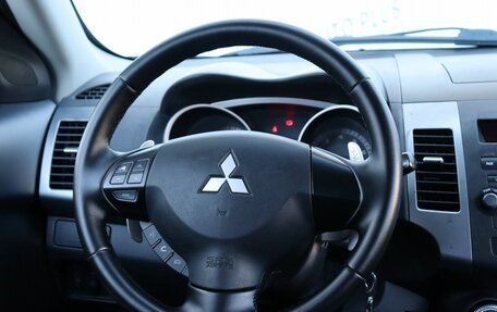 Mitsubishi Outlander III рестайлинг 3, 2008 год, 1 169 000 рублей, 13 фотография