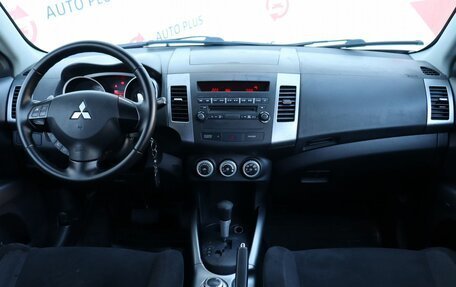 Mitsubishi Outlander III рестайлинг 3, 2008 год, 1 169 000 рублей, 10 фотография