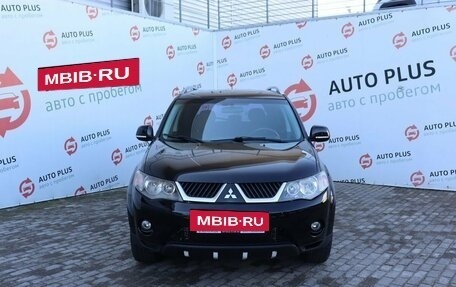 Mitsubishi Outlander III рестайлинг 3, 2008 год, 1 169 000 рублей, 7 фотография