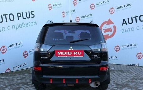 Mitsubishi Outlander III рестайлинг 3, 2008 год, 1 169 000 рублей, 8 фотография