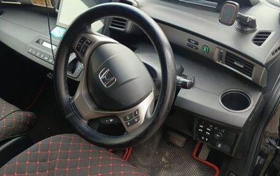 Honda Freed I, 2015 год, 1 350 000 рублей, 1 фотография