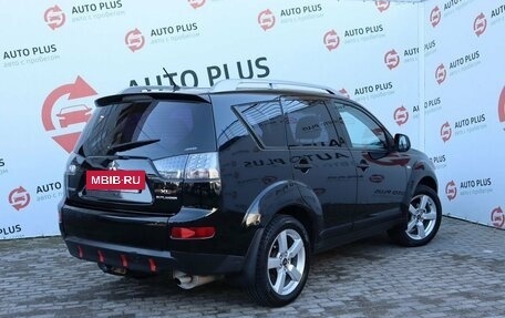 Mitsubishi Outlander III рестайлинг 3, 2008 год, 1 169 000 рублей, 4 фотография