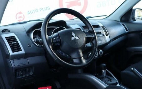 Mitsubishi Outlander III рестайлинг 3, 2008 год, 1 169 000 рублей, 9 фотография