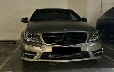 Mercedes-Benz C-Класс, 2011 год, 1 350 000 рублей, 1 фотография