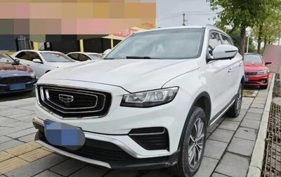 Geely Atlas I, 2021 год, 1 756 999 рублей, 1 фотография