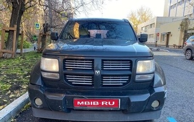 Dodge Nitro, 2008 год, 1 250 000 рублей, 1 фотография