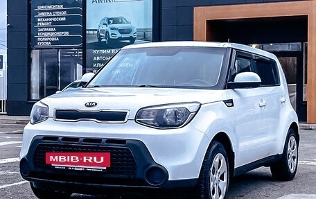 KIA Soul II рестайлинг, 2016 год, 1 499 880 рублей, 4 фотография