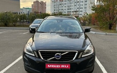 Volvo XC60 II, 2012 год, 1 600 000 рублей, 1 фотография