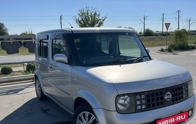 Nissan Cube II, 2003 год, 600 000 рублей, 1 фотография