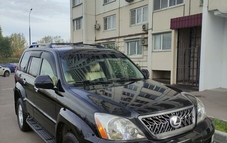 Lexus GX I, 2006 год, 2 990 000 рублей, 2 фотография