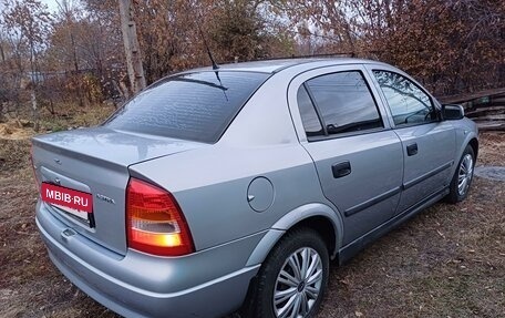 Opel Astra G, 2001 год, 350 000 рублей, 5 фотография