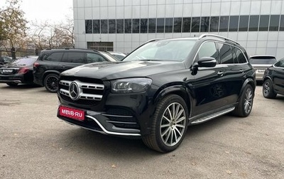 Mercedes-Benz GLS, 2022 год, 8 550 000 рублей, 1 фотография