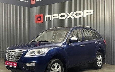 Lifan X60 I рестайлинг, 2016 год, 767 000 рублей, 1 фотография