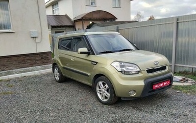 KIA Soul I рестайлинг, 2009 год, 875 000 рублей, 1 фотография