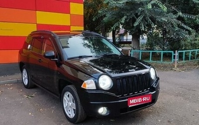 Jeep Compass I рестайлинг, 2006 год, 750 000 рублей, 1 фотография