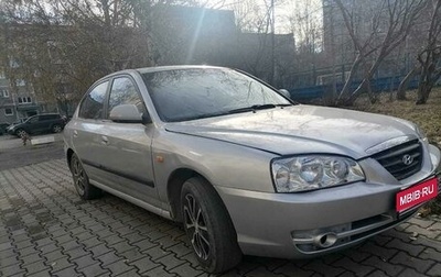 Hyundai Elantra III, 2003 год, 340 000 рублей, 1 фотография