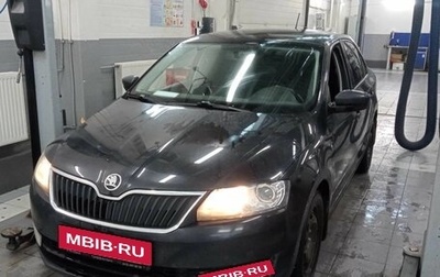 Skoda Rapid I, 2015 год, 972 000 рублей, 1 фотография