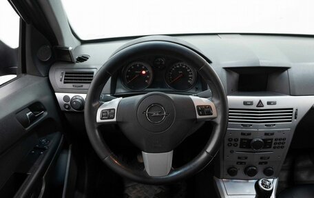 Opel Astra H, 2010 год, 150 000 рублей, 15 фотография