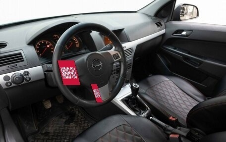 Opel Astra H, 2010 год, 150 000 рублей, 8 фотография