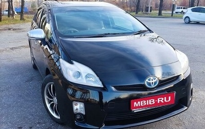 Toyota Prius, 2010 год, 1 200 000 рублей, 1 фотография