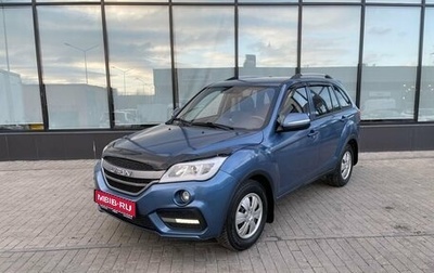 Lifan X60 I рестайлинг, 2017 год, 799 000 рублей, 1 фотография