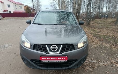 Nissan Qashqai+2 I, 2012 год, 1 150 000 рублей, 3 фотография