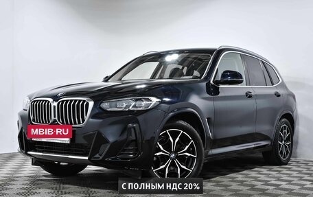 BMW X3, 2023 год, 6 800 000 рублей, 2 фотография