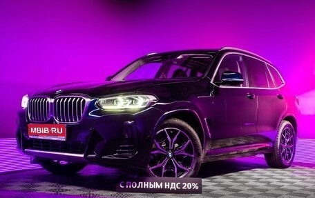 BMW X3, 2023 год, 6 800 000 рублей, 1 фотография