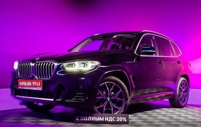 BMW X3, 2023 год, 6 800 000 рублей, 1 фотография