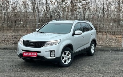 KIA Sorento II рестайлинг, 2014 год, 1 841 450 рублей, 1 фотография