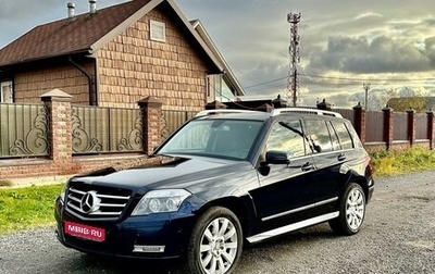 Mercedes-Benz GLK-Класс, 2010 год, 1 399 000 рублей, 1 фотография