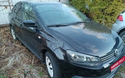 Volkswagen Polo VI (EU Market), 2012 год, 1 150 000 рублей, 1 фотография