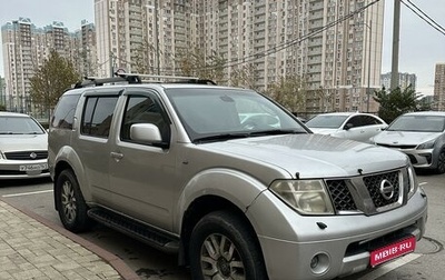 Nissan Pathfinder, 2005 год, 790 000 рублей, 1 фотография