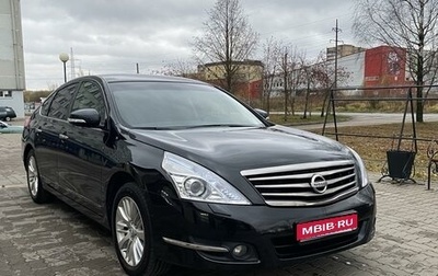 Nissan Teana, 2012 год, 1 445 000 рублей, 1 фотография